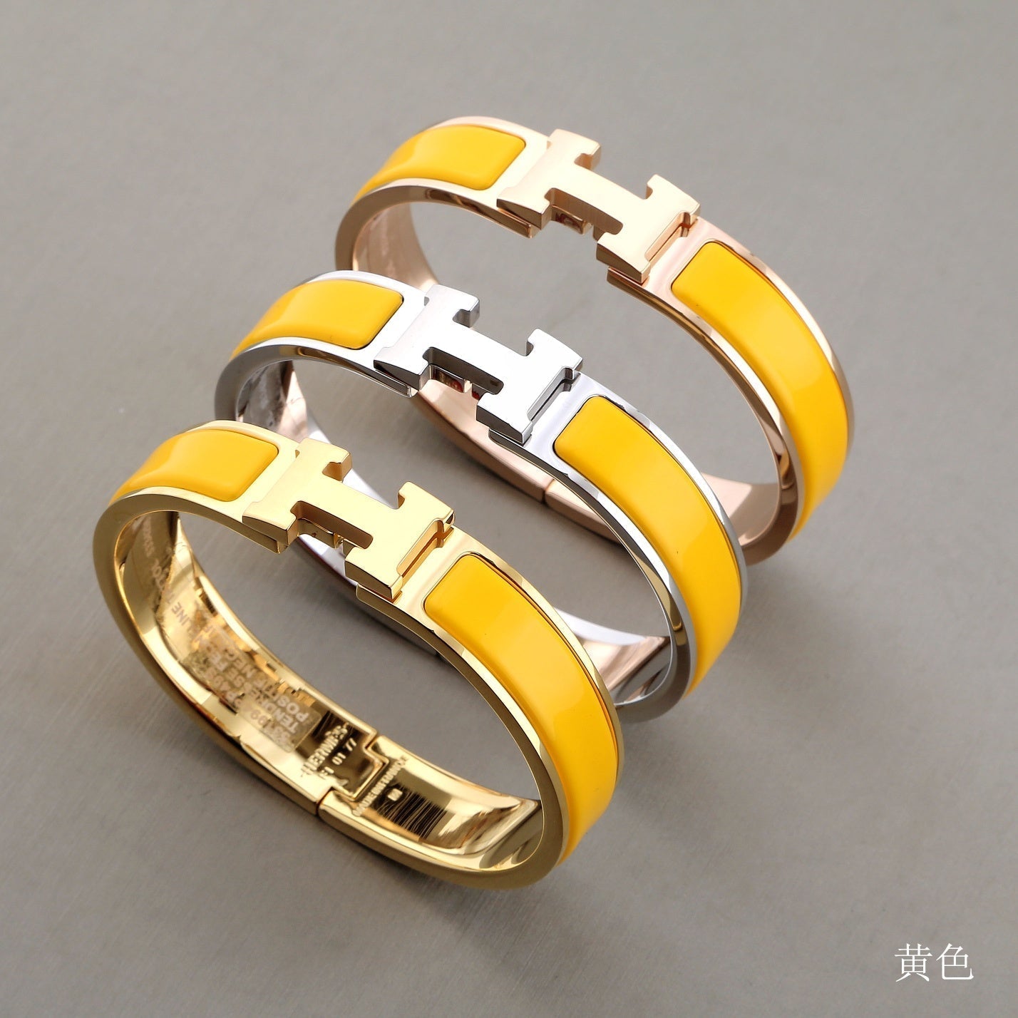¡®Glow Jewelry¡¯H YELLOW BRACELET