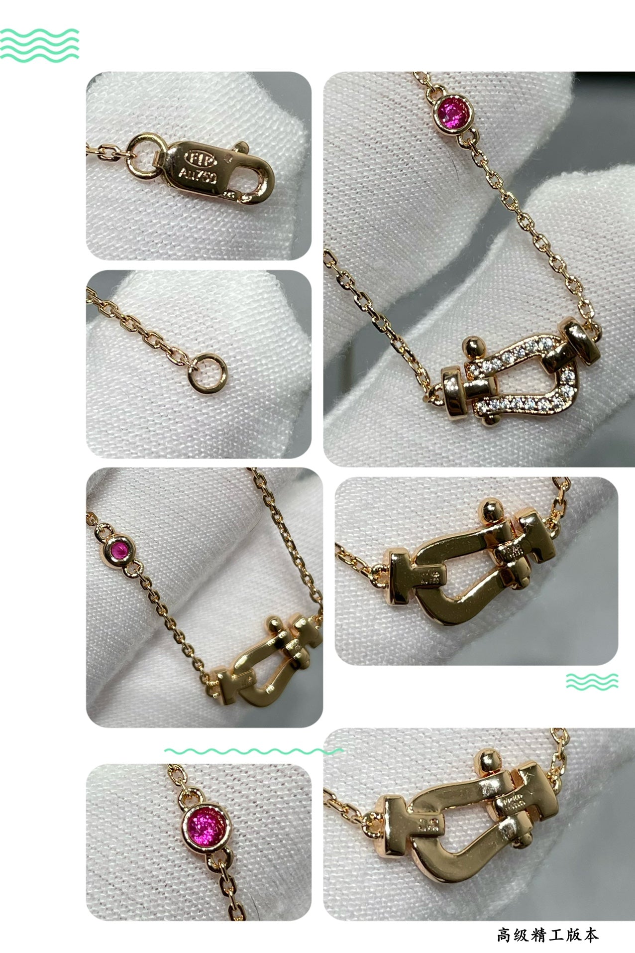 ¡®Glow Jewelry¡¯FORCE 10 DIAMOND PINK GOLD NECKLACE